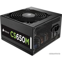 Блок питания Corsair CS650M 650W (CP-9020077)