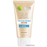 BB-крем Garnier Чистая кожа Актив против несовершенств светло-бежевый