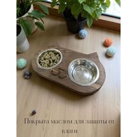 Миски на подставке KraftHouse 30x18x4см на подставке 2044890028483