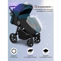 Коляска прогулочная «книга» Sweet Baby Contente Plus Basic (темно-зеленый)