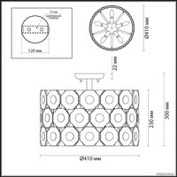 Люстра средней высоты Odeon Light Tokata 4973/5C