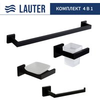 Набор аксессуаров для ванной Lauter 21SH71062 + 21SH71052 + 21SH71072 + 21SH71012 (Matt Black, 4 предмета)