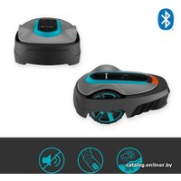 Газонокосилка-робот Gardena Sileno City 600 15010-32