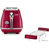 Тостер DeLonghi Icona Elements CTOE 2103.R