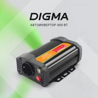 Автомобильный инвертор Digma AI400-12W