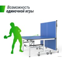 Теннисный стол Unix Line MDF TTS25INDBL