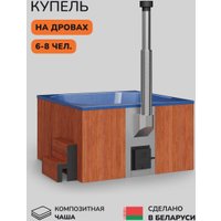 Купель Scandinaf Thermal 200RB в Витебске