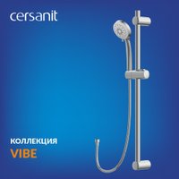 Душевой гарнитур  Cersanit Flavis 64093 + Vibe 63067