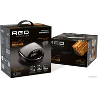 Многофункциональная сэндвичница RED Solution RMB-M614/1
