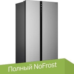 

Холодильник side by side Hyundai CS4505F (нержавеющая сталь)