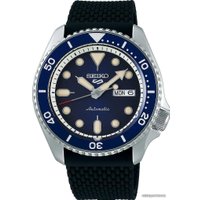 Наручные часы Seiko SRPD71K2