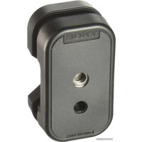 Крепление Sony AKA-MVA