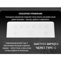 Настольные часы Aresa AR-3752