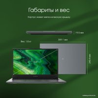 Ноутбук Digma Pro Fortis M DN15P5-ADXW05