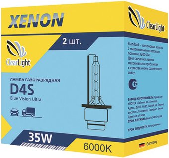 Ксеноновая лампа Clear Light D4S 6000K 2шт LCLD4S600BVU