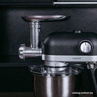 Кухонная машина Garlyn S-500