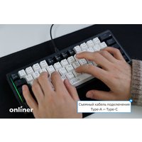 Клавиатура JEGG ZA61 White Black Brown (TNT Yellow)