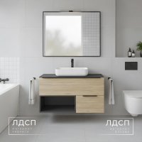 Wellerein Тумба с умывальником AMAL 06304 + 21487-50