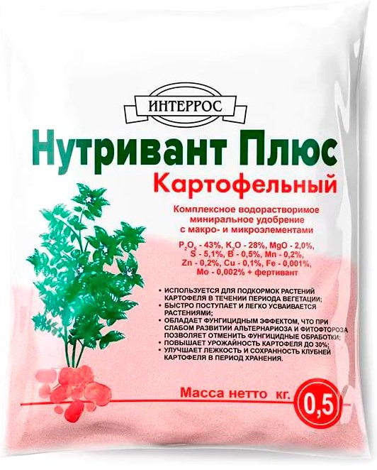 

Удобрение Интеррос Нутривант плюс картофельный 500 г