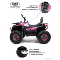 Электроквадроцикл RiverToys H999HH (розовый)