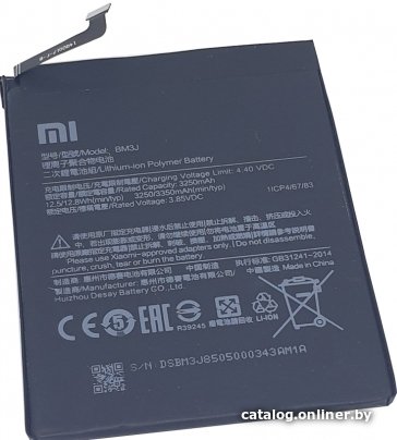 Аккумулятор для телефона Копия Xiaomi BM3J