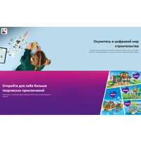 Конструктор LEGO Friends Автомобиль для путешествий с друзьями 42659