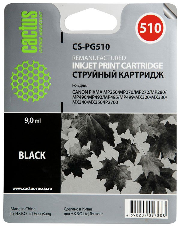 

Картридж CACTUS CS-PG510