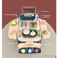 Детская кухня Top Goods 916A