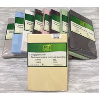 Пододеяльник Альвитек 145x215 ПОД-СО-15-БЕЖ (бежевый)