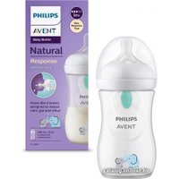 Бутылочка для кормления Philips Avent Natural Response с клапаном AirFree SCY673/81 (260 мл)