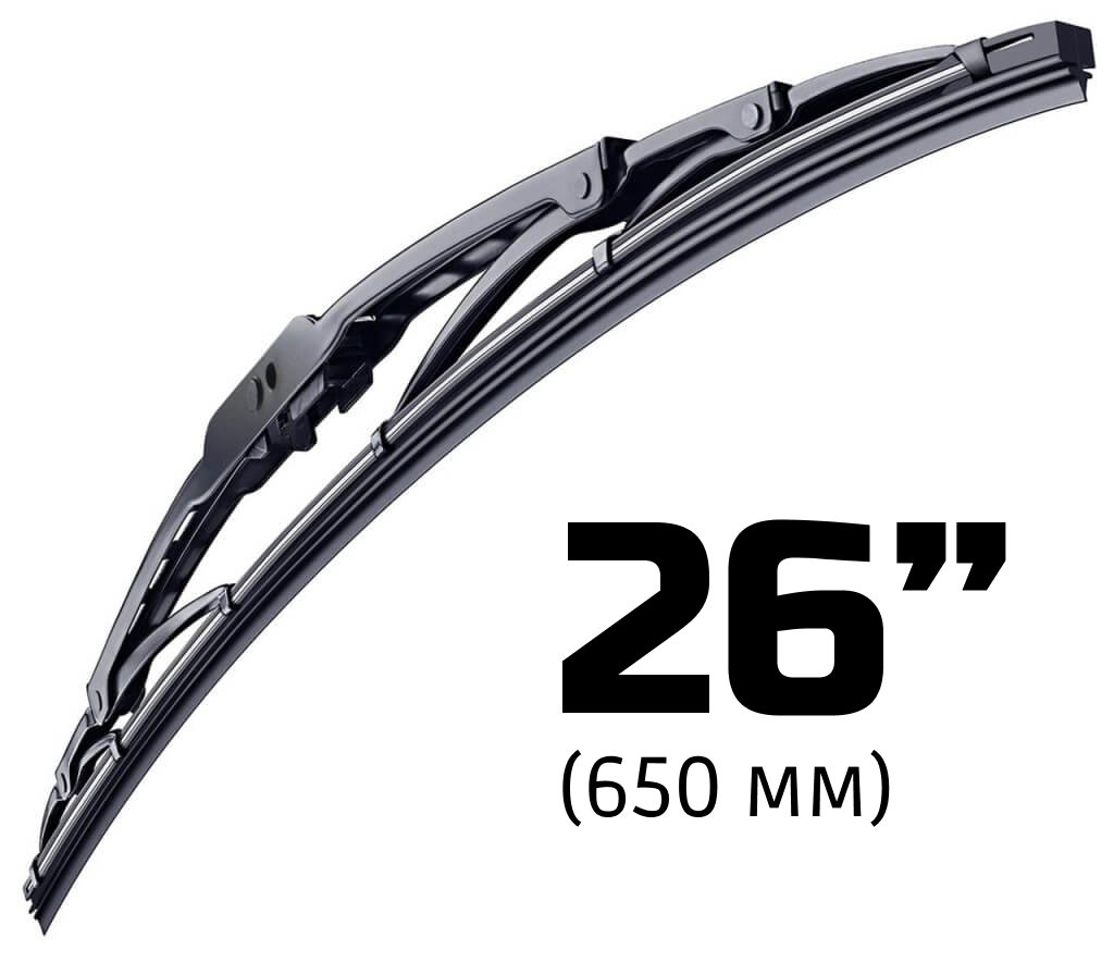 

Щетка стеклоочистителя Senfineco Classic TOP-PROTECT 26" (650мм)