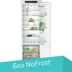

Однокамерный холодильник Liebherr IRBd 5120 Plus BioFresh