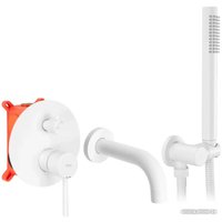 Смеситель Rea Lungo White B6440 (белый)