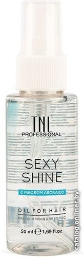 Масло TNL Professional Sexy Shine с маслом авокадо 50 мл