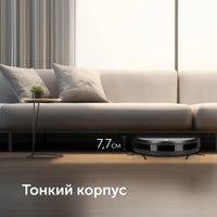 Робот-пылесос RED Solution RV-R6030S Wi-Fi в Могилеве