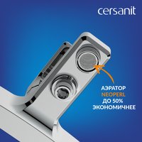 Душевой гарнитур  Cersanit Nature 63064 + Vibe 63067