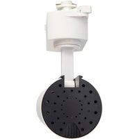 Трековый светильник Rexant Star Track 611-005 (белый)