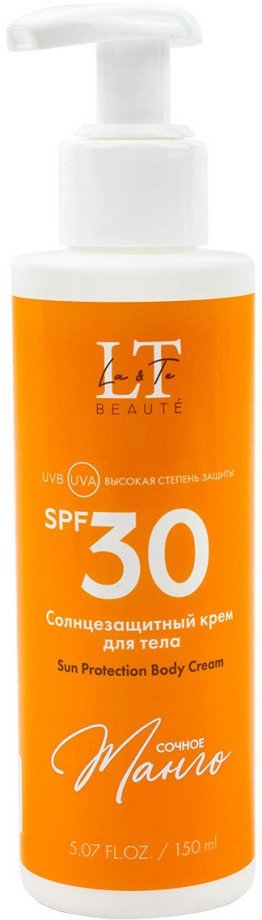 

Крем солнцезащитный La and Te beaute Сочное манго SPF30 LT-2708 (150 мл)