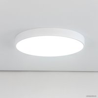 Светильник-тарелка Citilux Купер CL72495G0