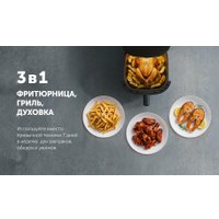 Аэрогриль (аэрофритюрница) Polaris PAF 6003W Wi-Fi IQ Home