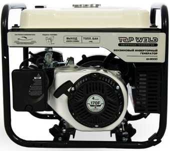 Бензиновый генератор Top Weld GI-3000