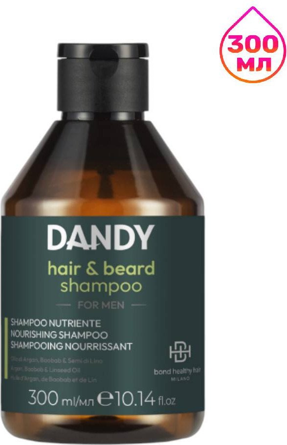 Шампунь Lisap BHH Dandy Hair & Beard shampoo 300 мл