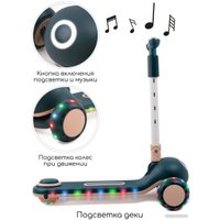 Трехколесный самокат Amarobaby Balance AB23-27BAL/0902 (черный/кремовый)