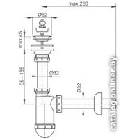 Сифон Alcaplast A411 (с решеткой)