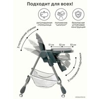 Трансформер Bubago Amelia BG 103-2 (светло-серый)