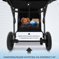 Универсальная коляска Sweet Baby Amare GL 3в1 (коричневый)