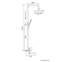 Душевая система  Shevanik S9936