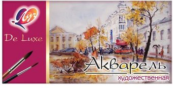 Акварельные краски Луч Люкс 14С 1039-08 (24 цв)