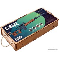 Ружье игрушечное Arma.toys Снайперская винтовка Драгунова AT020