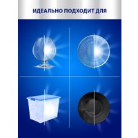 Ополаскиватель для посудомоечной машины Suprim Стандарт 5 л